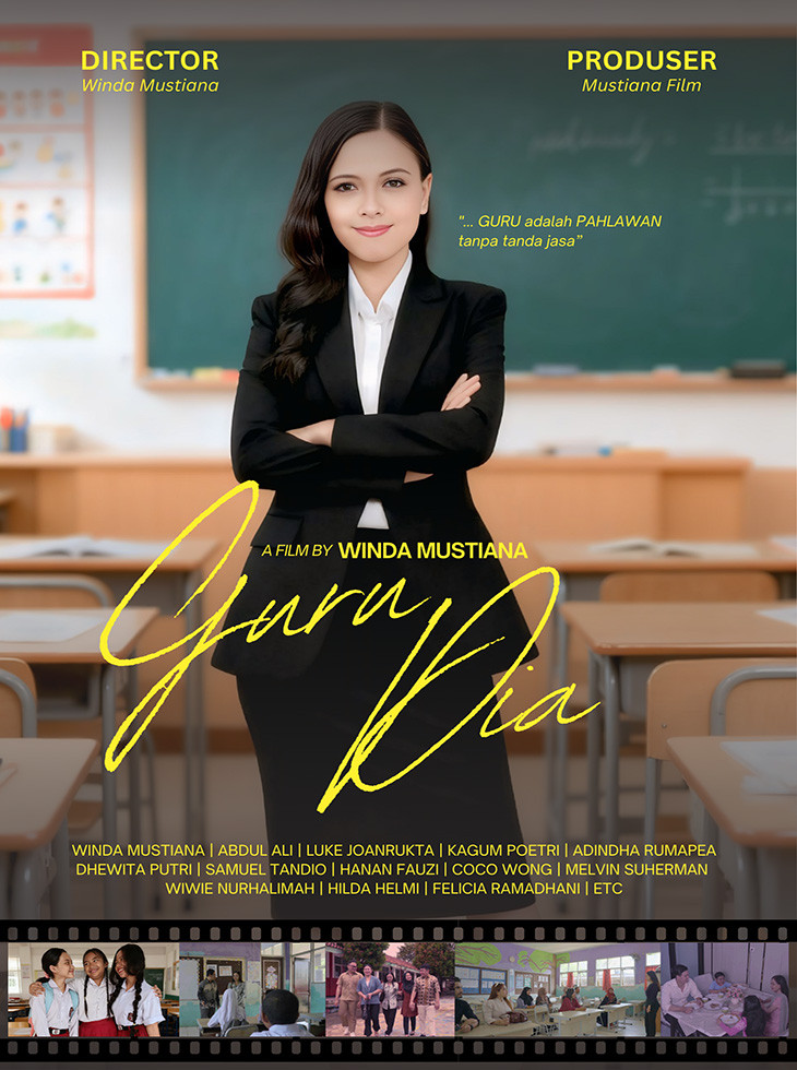 movie